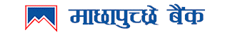 Machhapuchchhre Bank Ltd.